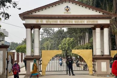 अब नेपालमै रक्त क्यान्सरको ‘प्रकार’ पत्ता लगाउने ‘फ्लोसाइटोमेट्री’ परीक्षण